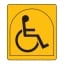 NAS Independent Wheelchair Users Sensory Traveller Holidays